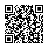 高院駁回鄒幸彤就在囚人士衣物政策司法覆核申請 特區政府：歡迎