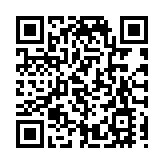 第005期六合彩今晚攪珠 頭獎繼續懸空