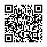 【投行視野】「兩新」再定調 物價拐點漸成形