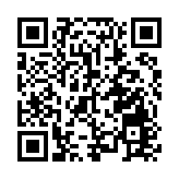 皖祁門：聚焦路網提質升級 重塑省際公路新圖景