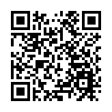 皖黟縣美溪：傳統年俗創新轉化  讓山水康養更具「溪引力」