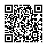 鶴舞冰凌 河潤盤錦