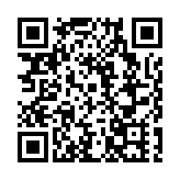 宜昌三峽大橋北岸主墩樁基正式開挖