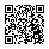 《中國城市國際網絡形象指數報告（2025）》發布 西安居全國前列