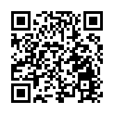 深圳福田嵌入式空間2025年第四期交流沙龍收官