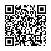 中鐵大橋局成功完成全球首台20兆瓦海上風機吊裝