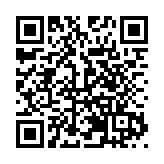 深圳龍崗召開七屆五次黨代會 新質生產力領航「十五五」新征程