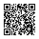 黑龍江—深圳（前海）產業合作大會暨「前海服務行」活動在哈爾濱舉行