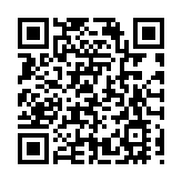 「桂字號」陽朔金桔產銷活動在哈舉行 繪就南北合作新篇