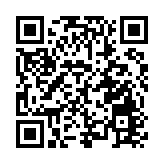 冰雪邂逅草莓 北大荒閆家崗農場第二屆冰雪採摘活動啟幕