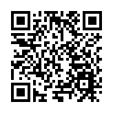 合川一碗「刨豬湯」讓重慶年味香飄全網