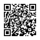    WebX全球鏈商發布會在港舉行  香港成為內地企業開拓市場布局全球理想夥伴
