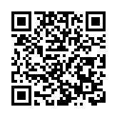 35分大勝湖北文旅 香港金牛NBL連贏8場