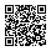 警方黃大仙反毒品行動 拘一男檢5600元毒品