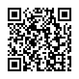 警方入境處灣仔掃黃拘9名女子