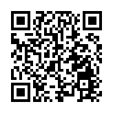 美政府再發安全警告，敦促美國公民立即離開伊朗