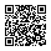 有片 | 港鐵與港大合作 以新思維方式管理落馬洲濕地