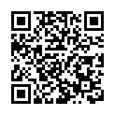 配合賽馬日 14日多地實施特別交通安排