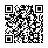 嚴寒強風天氣24小時內致加沙地带4人死亡