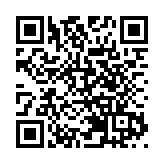 快手擬發行美元及人民幣優先票據 股價曾升近5%