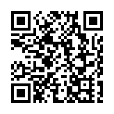 中國2025年外貿進出口達45.47萬億元 增長3.8％