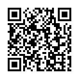 美洲玻利瓦爾聯盟：支持古巴維護國家主權 