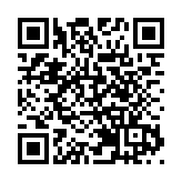 宗馥莉接手杭州娃哈哈文化傳媒公司