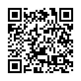 直播回放 | 第八屆立法會舉行首次會議