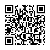 許正宇：亞洲金融論壇1月26至27日舉辦 首增「全球產業峰會」環節