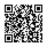 六大品牌入駐「塔川里」 皖黟縣豐富新場景賦能全域旅遊