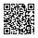 阿根廷2025年通脹率降至近8年最低水平 