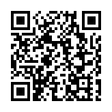 摩根大通去年四季度盈利下降 