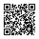 巴西出台針灸行業規範法案 