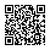 李家超：歷史性在立法會首次會議發言 闡述有關宏福苑火災支援和善後工作
