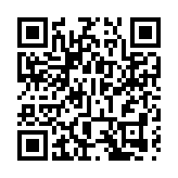 經濟觀察｜2025年中國外貿在壓力下「突圍」