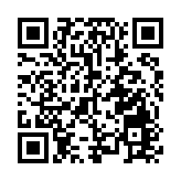 伊朗逮捕297名騷亂分子 伊官員警告美國不要誤判形勢動武