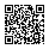 「開門紅」一日雙箭 中國航天2026年高密度發射大幕拉開