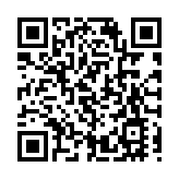 宏福苑大火｜陳國基：決心就規管制度進行全面徹底系統性改革