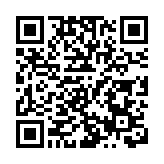 黎智英案 | 立法會G19：勾結煽動證據確鑿 反中亂港罪無可恕