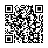 泉州市第十七屆人民代表大會第五次會議開幕