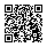 泉州市政協委員曲仲建議：打造僑鄉數碼化人才產業生態