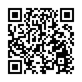 廣東城際獲評「全國鐵路系統先進集體」