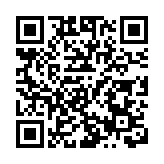 攜程涉嫌壟斷被立案