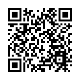 2025年「粵信杯」評選結果公布  深圳市寶安區4項作品入選