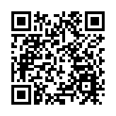 「十四五」，肇慶實現從「後發之地」到「灣區新秀」的華麗蝶變