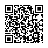 桂西南旅遊聯盟南寧發布年度成果 預熱2026年市場引客入桂