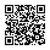 海關流浮山檢獲4800公斤未完稅製成煙草 拘五旬男司機