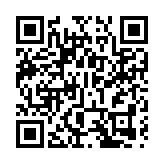 涉嫌濫用市場支配地位實施壟斷行為遭立案調查 攜程集團股價承壓