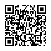 馬會與外交部駐港公署簽署合作協議 深化青年外交教育