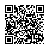 有片 | 李慧琼：立法會齊心 通過火災支援重建的政府議案